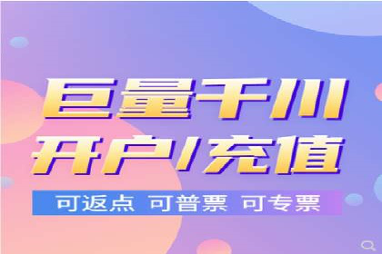 百度SEO推广公司案例分享：行业优化实战经验