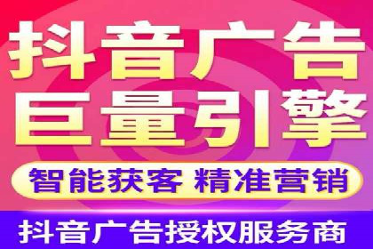 百度竞价排名实战：关键词优化与落地页优化案例