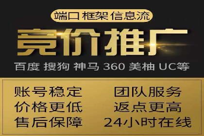 金融投资高返点开户：一例千金的回报